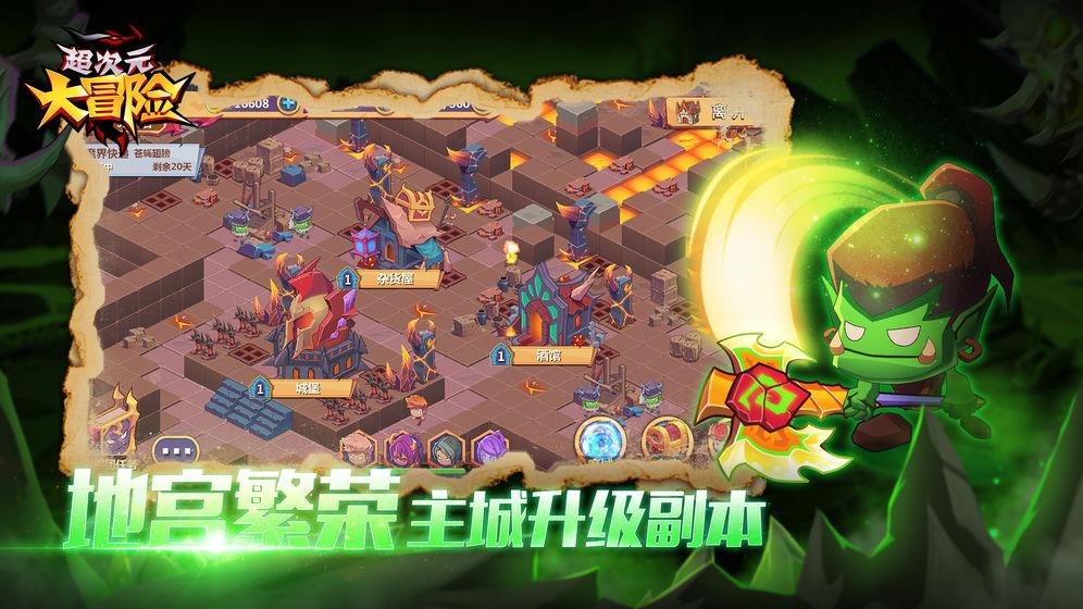探索知识星球平台那位朋友知道从三桥地铁口到西安儿童医院乘几路公交,解锁无限智慧之门