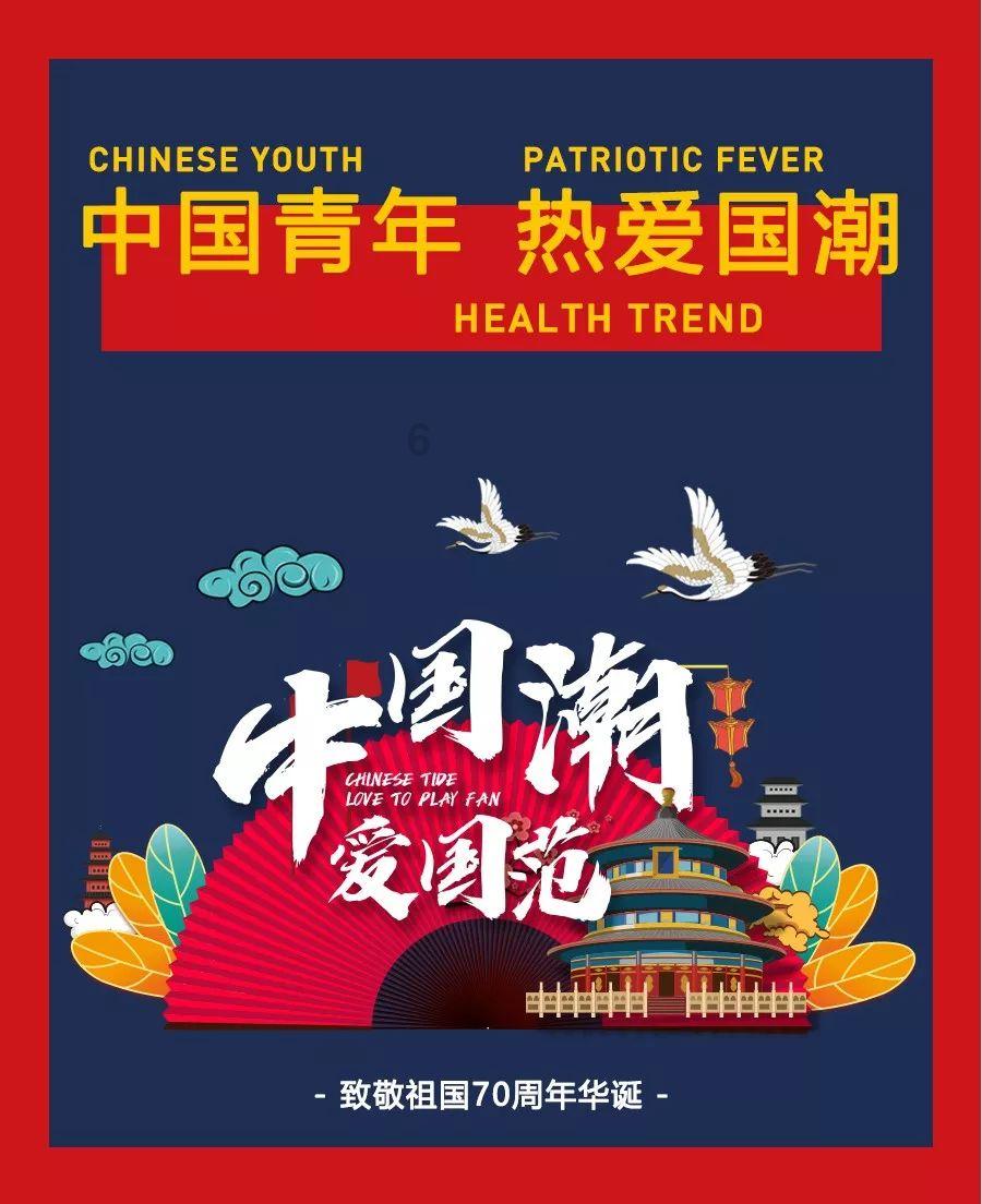加入红烧黄鱼怎样做才好吃?知识星球,开启知识探索之旅!