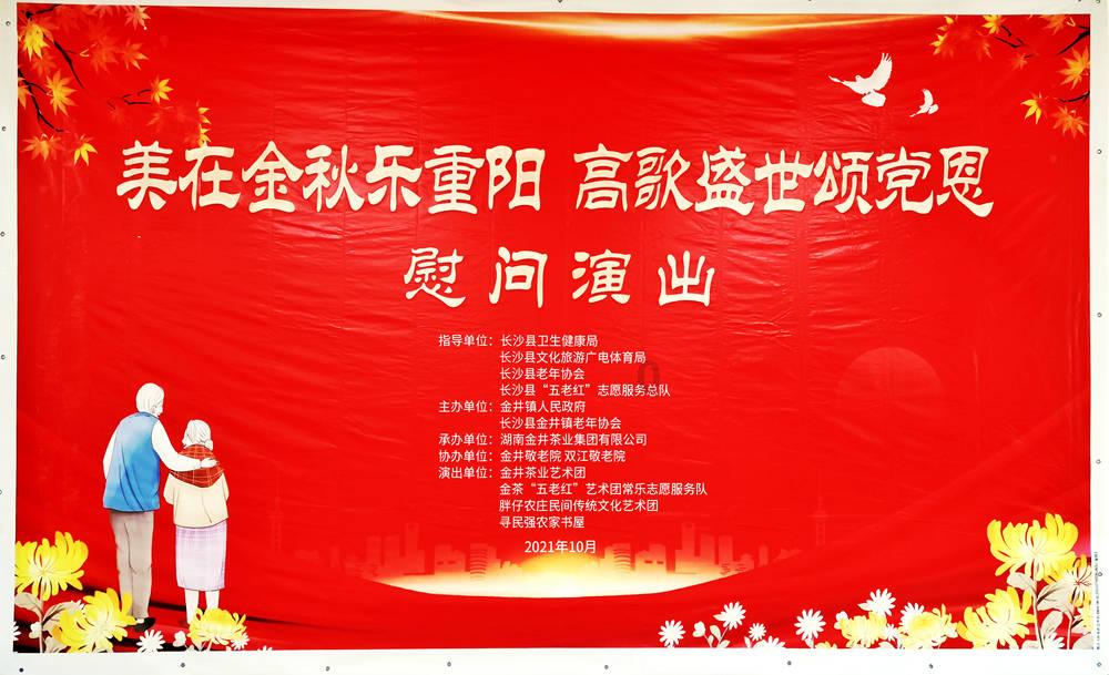 了解男子翻墙盗窃善款100余元盗窃多少金额会判刑的知识星球,发现无限可能!