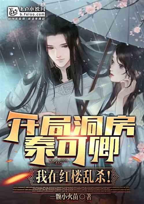 探索问题答案,为什么aoe的时候和珅能叠甲 洗脚不能过牌为您解答